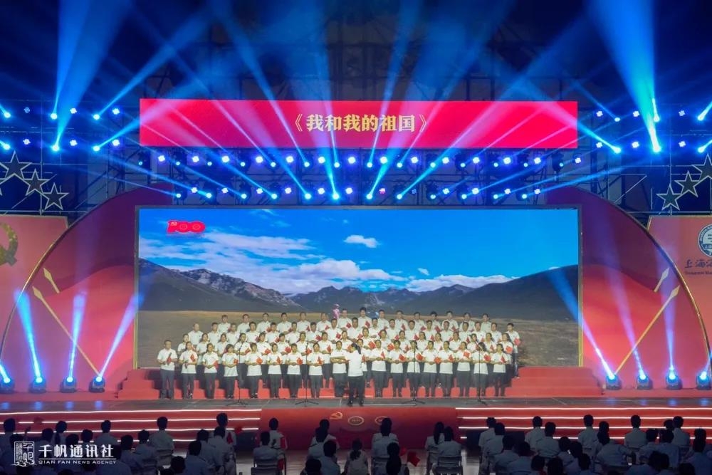 后勤中心《我和我的祖國》
