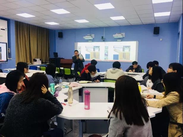 依托智慧教室實施課堂教學改革
