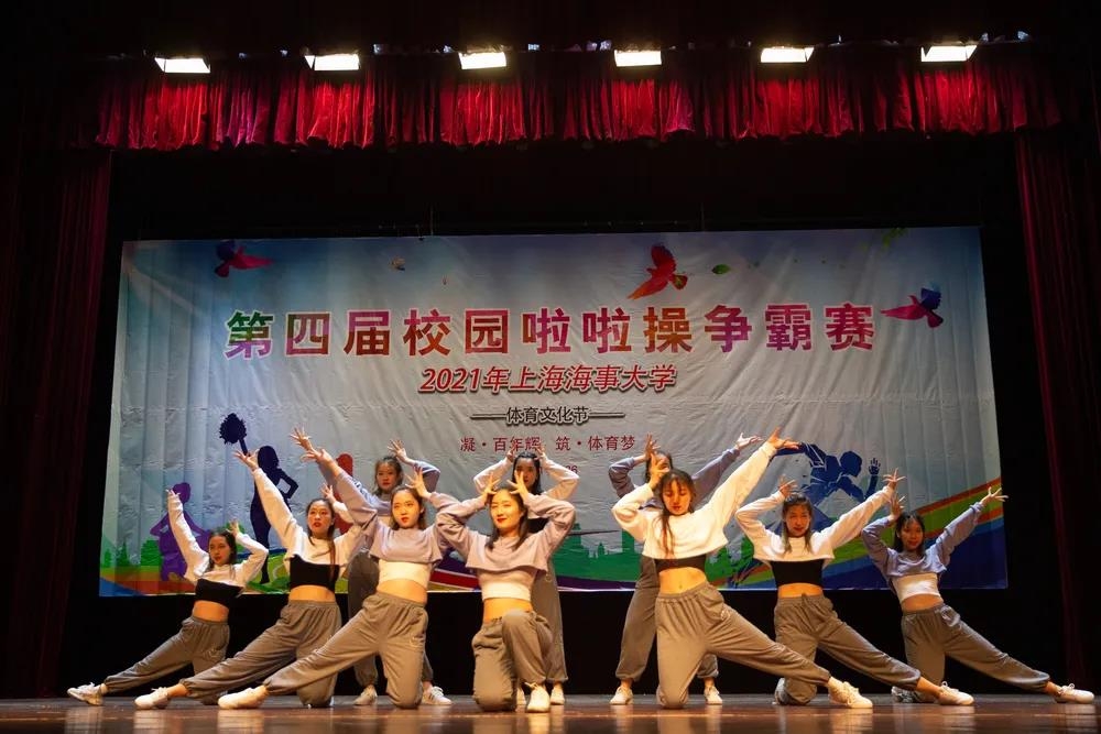 學生啦啦操比賽