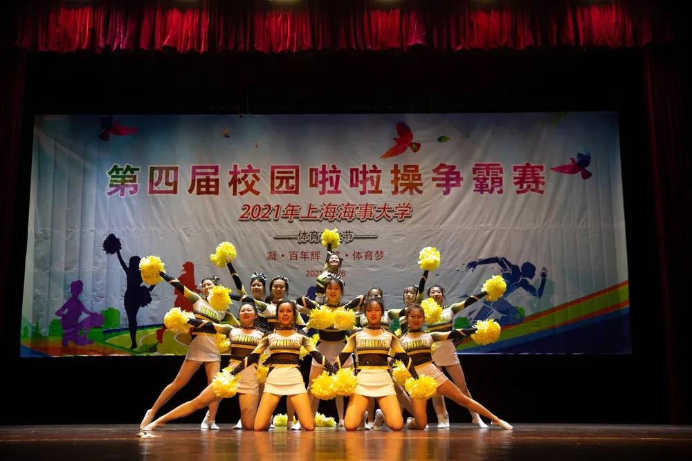學生啦啦操比賽