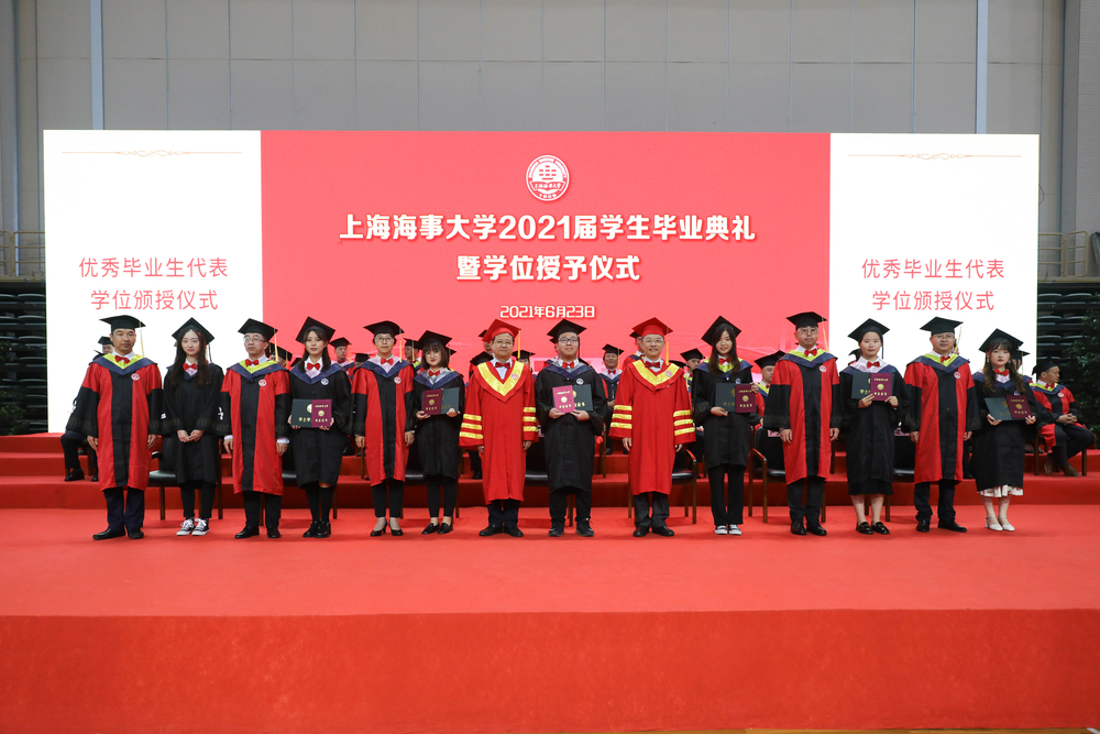 學士畢業生代表