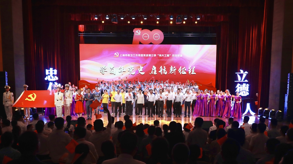 全體合唱《沒有共產黨就沒有新中國》