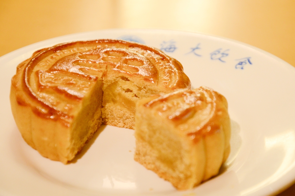 月餅