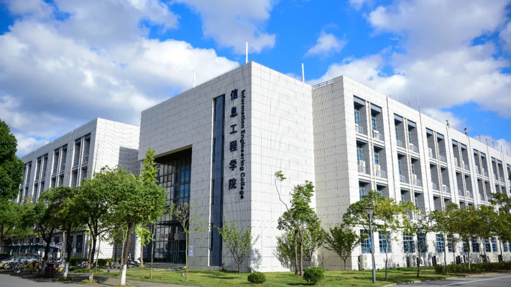 計算機科學首次進入ESI全球排名前1%學科