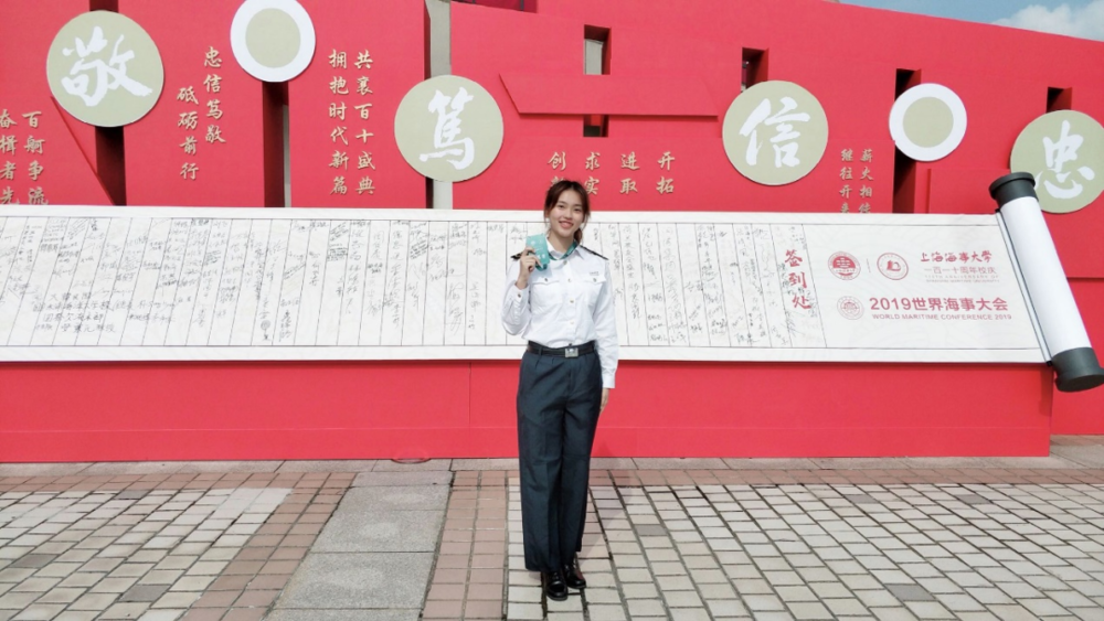李安琪參加學校110周年校慶志愿者活動留影