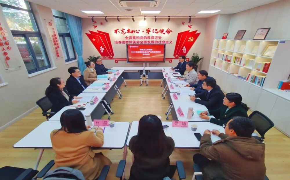 市教衛工作黨委落實全面從嚴治黨主體責任情況延伸調研