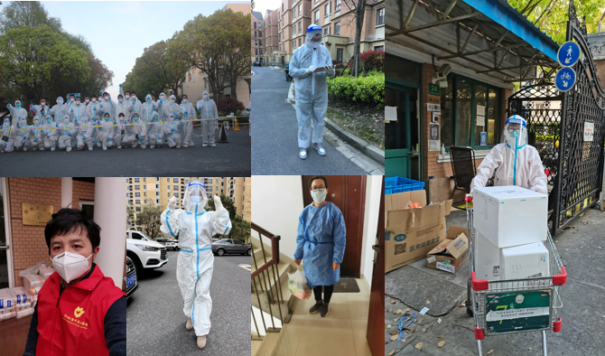 馬克思主義學(xué)院教工黨員積極投身社區(qū)抗疫志愿服務(wù)工作剪影