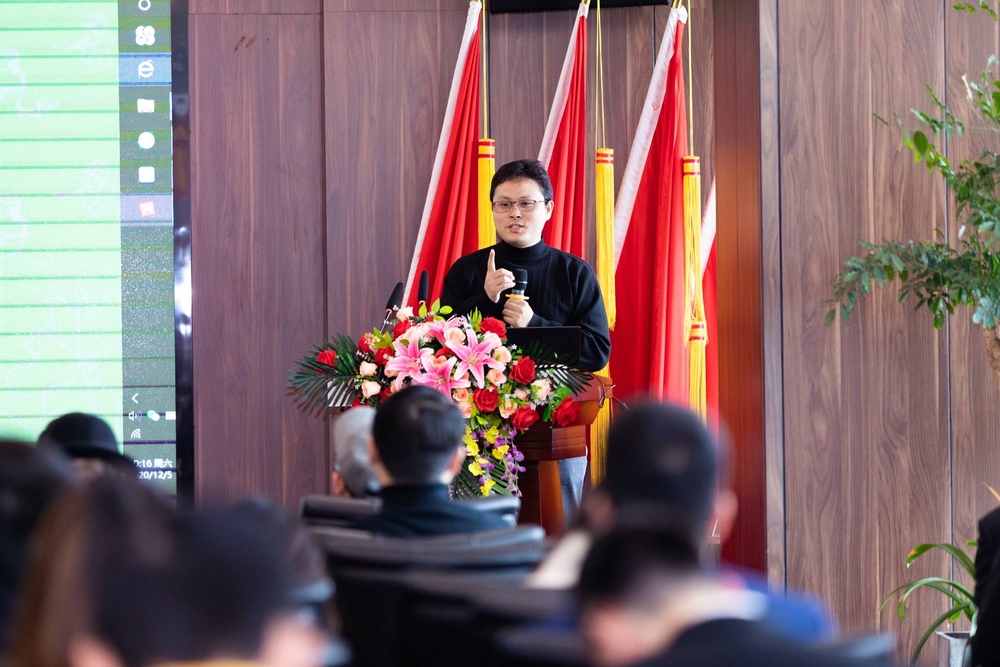 宋旭明老師參加學術論壇發表演講