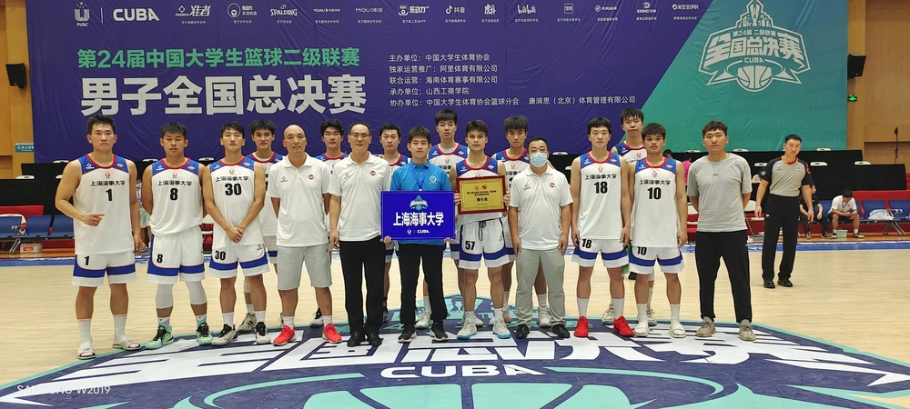 賽后合影