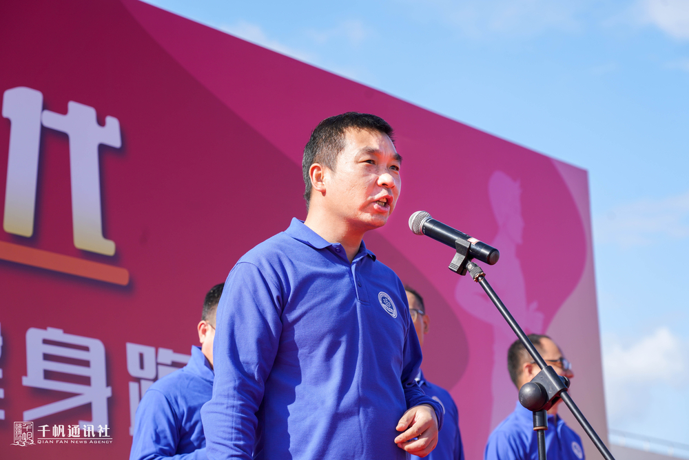 李志鵬副校長宣布正式開跑