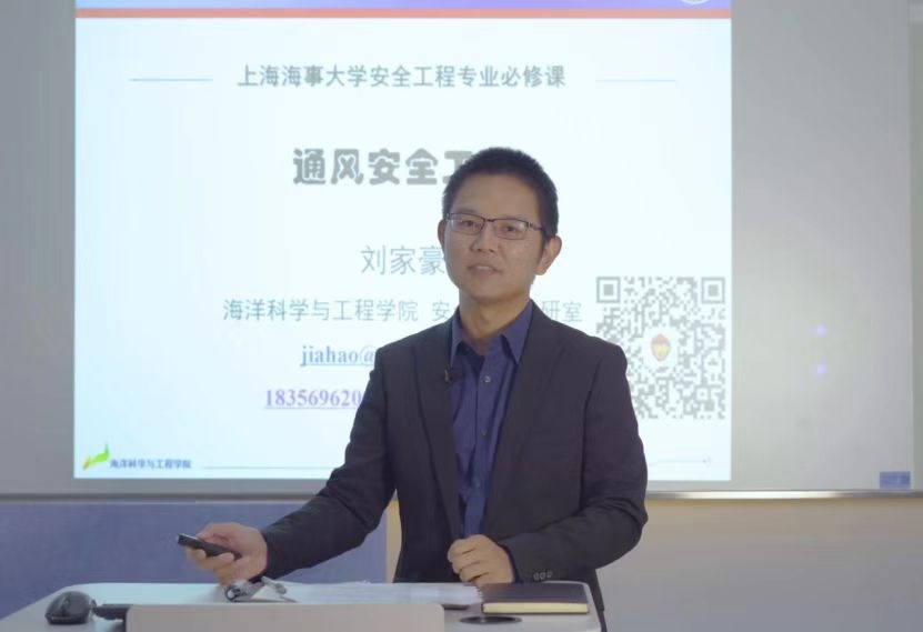 劉家豪老師上課