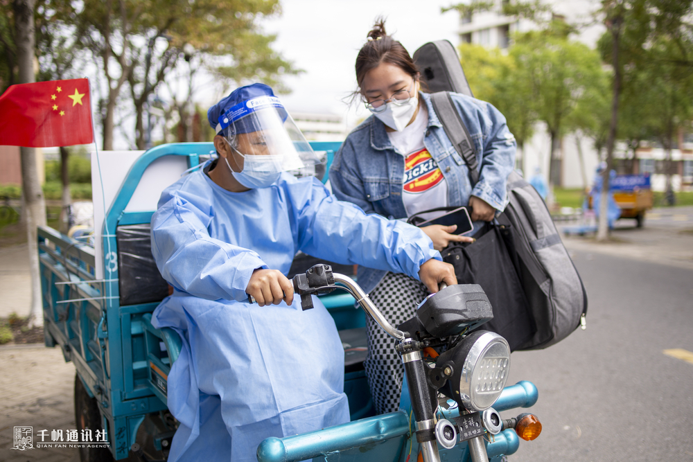 愛心服務車