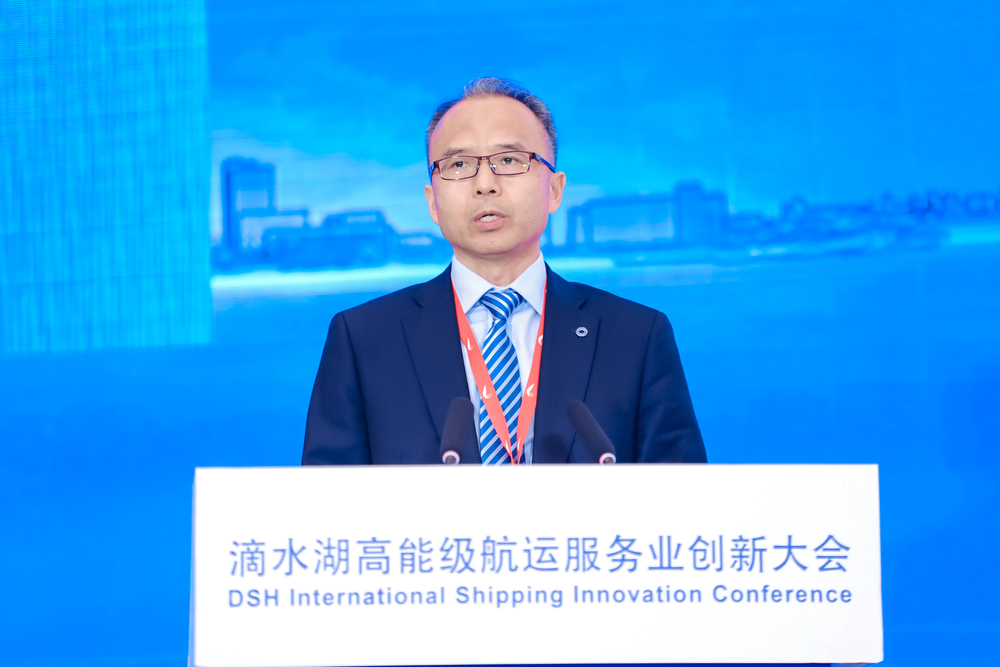 上海期貨交易所副總經理李輝發表主旨演講演講