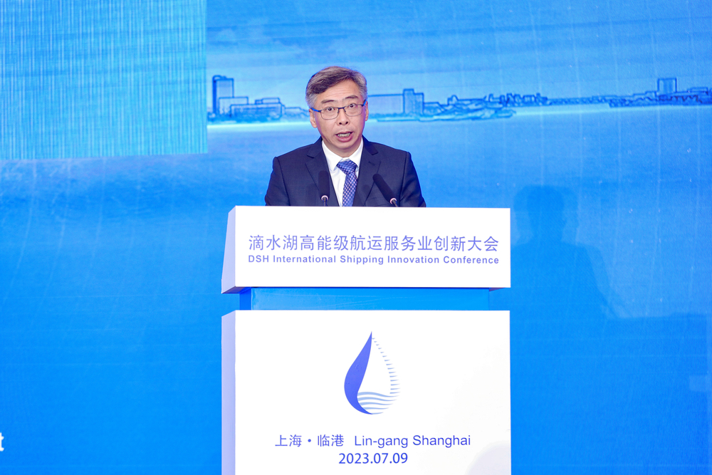上海市人民政府副市長張小宏致辭