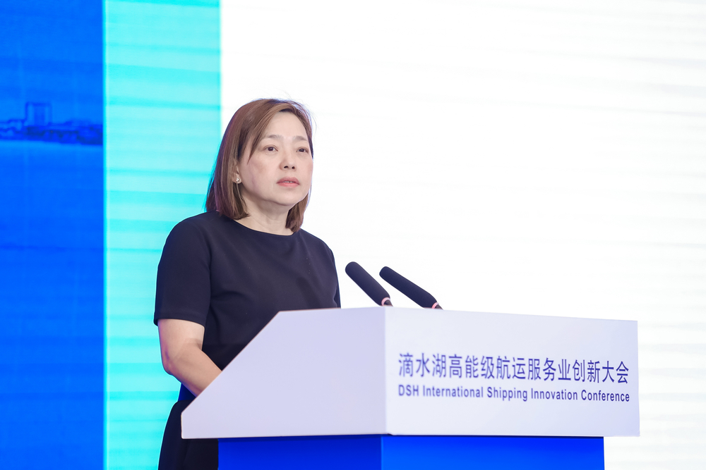 國際航運公會副主席凱洛琳·楊發表主旨演講