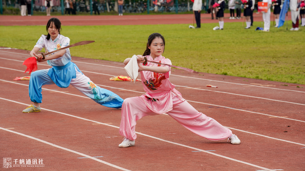 武術隊表演