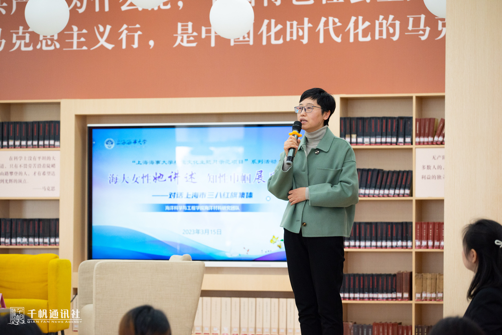賀莉副書(shū)記致辭