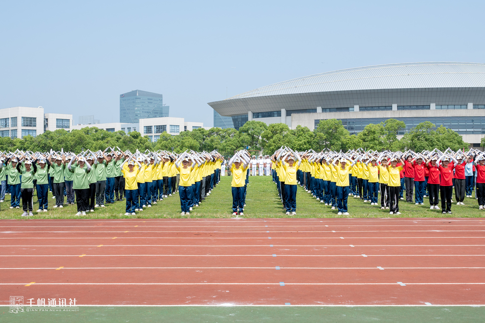 手勢舞展示