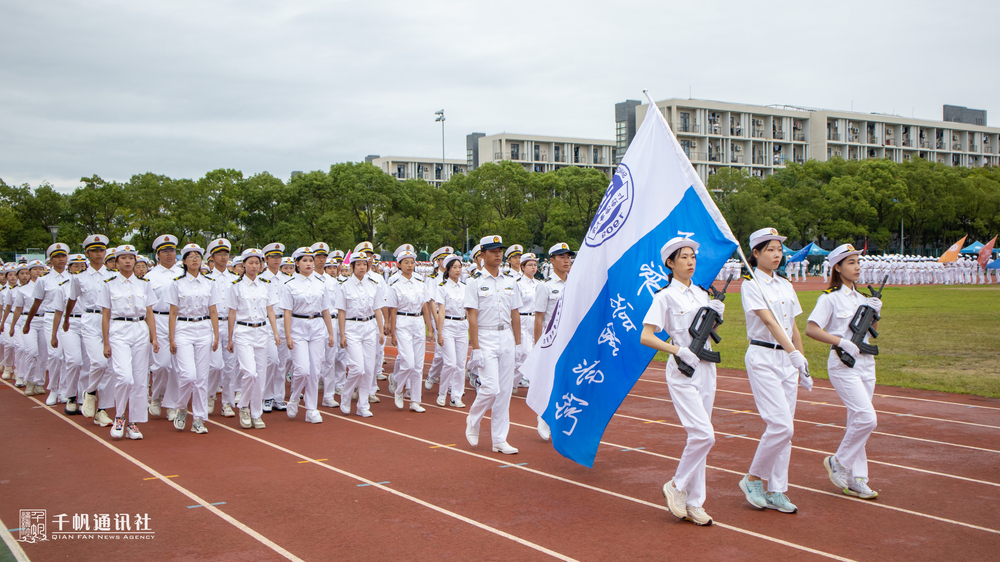 經濟管理學院