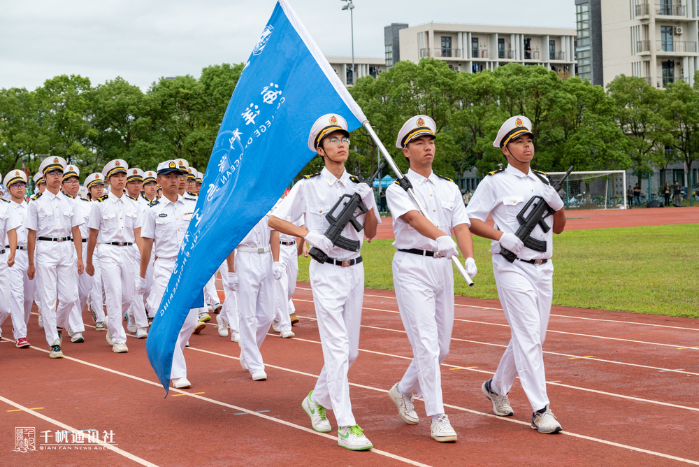 海洋科學與工程學院