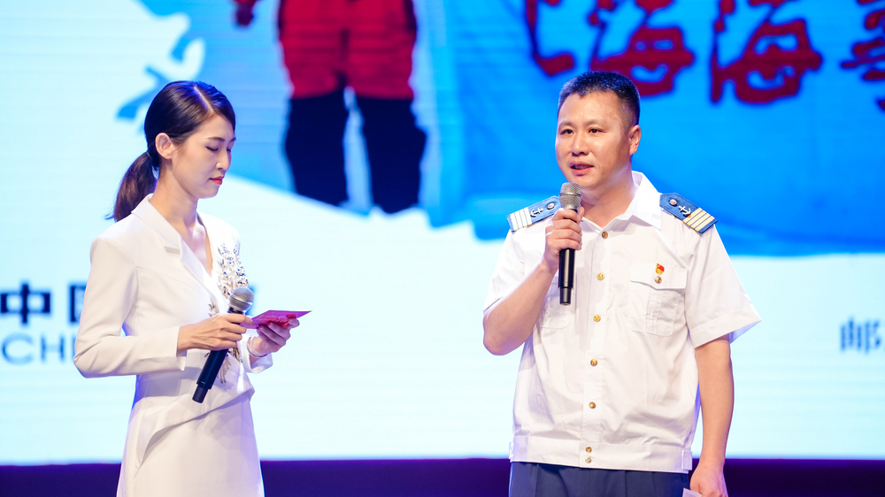 專題訪談《我為極地事業做貢獻》