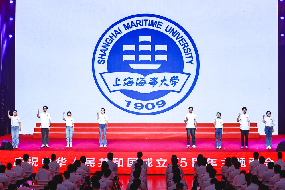 舞臺劇《航運強國，藍色信念》