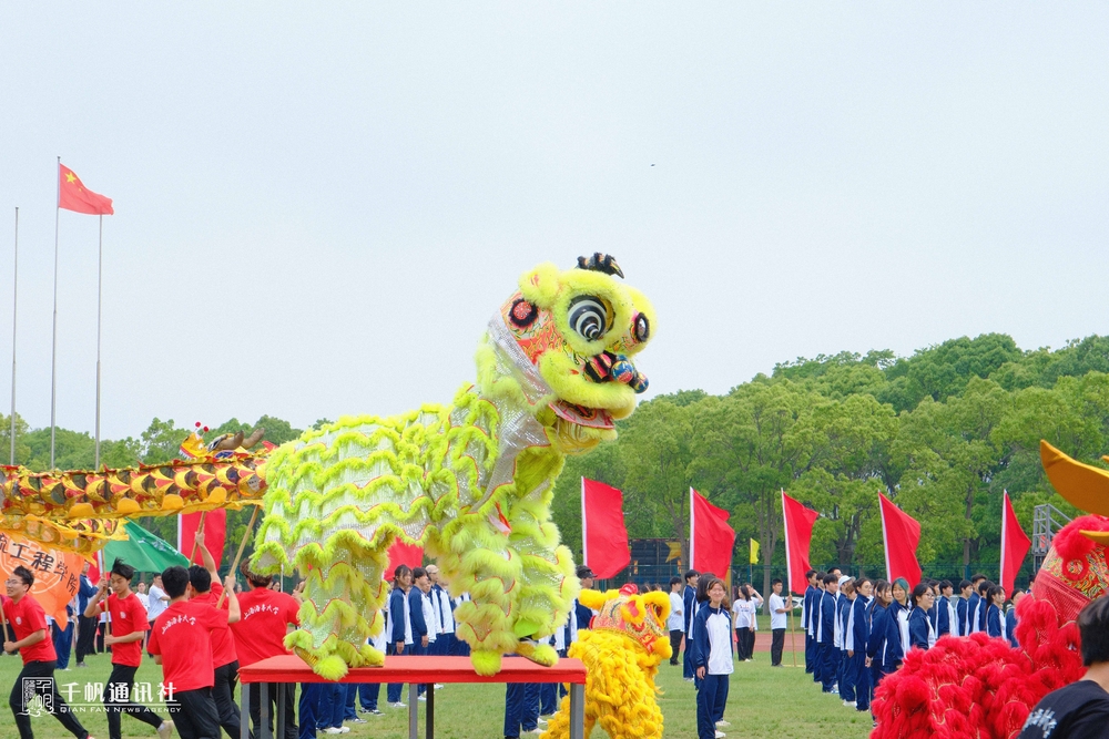 舞獅