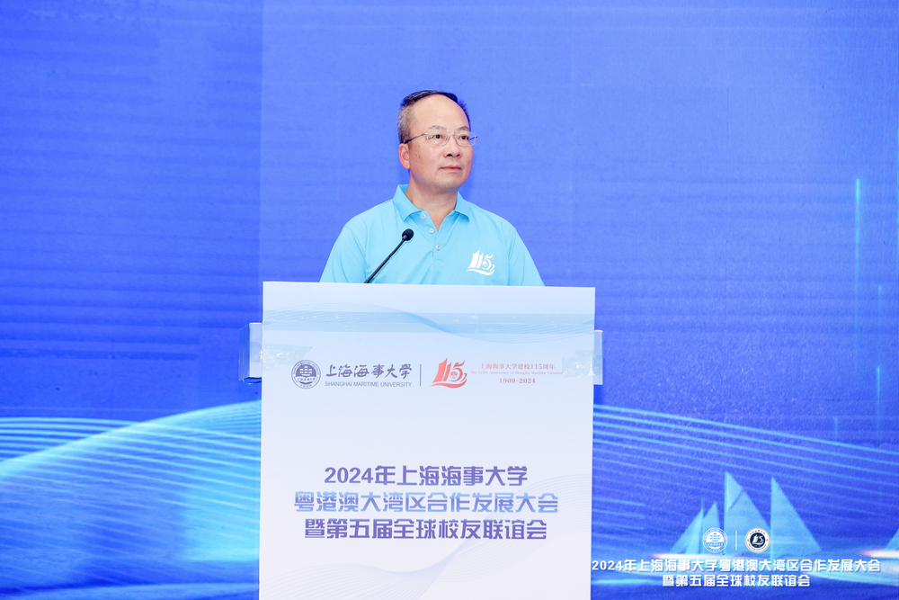 上海海事大學廣州校友會會長趙淑洲致辭