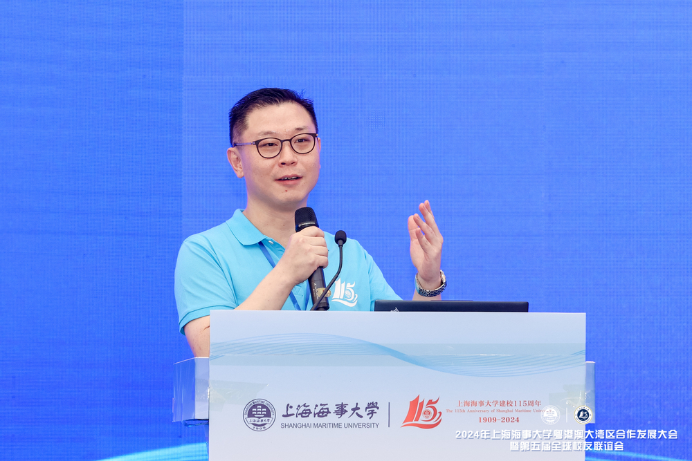 杰出青年校友代表劉洋作主題分享