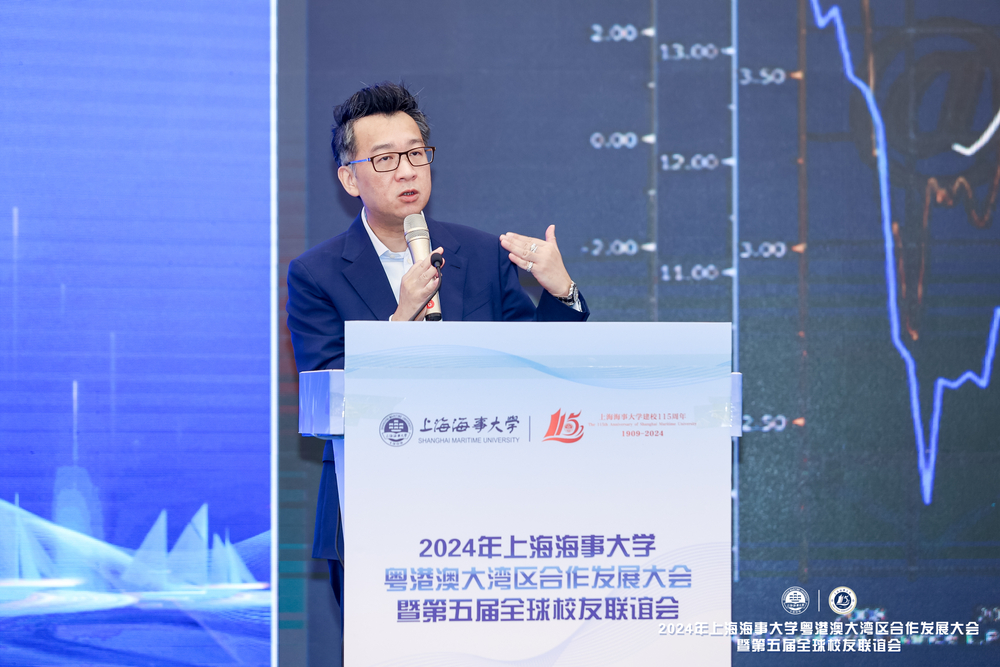 思睿集團首席經濟學家洪灝作主題演講
