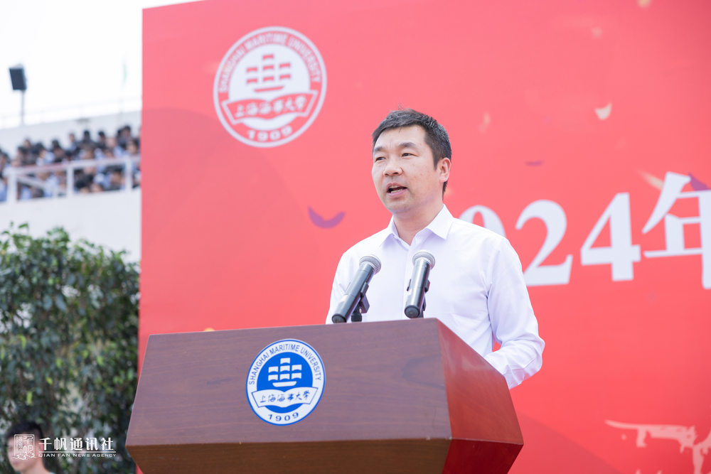 校黨委副書記、副校長李志鵬致開幕詞