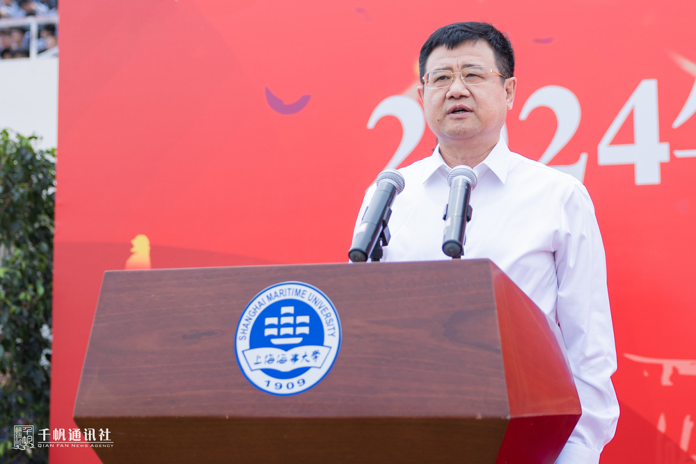 校黨委書記宋寶儒宣布開幕