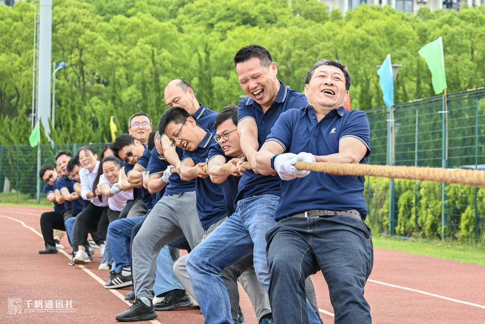 教職工拔河比賽