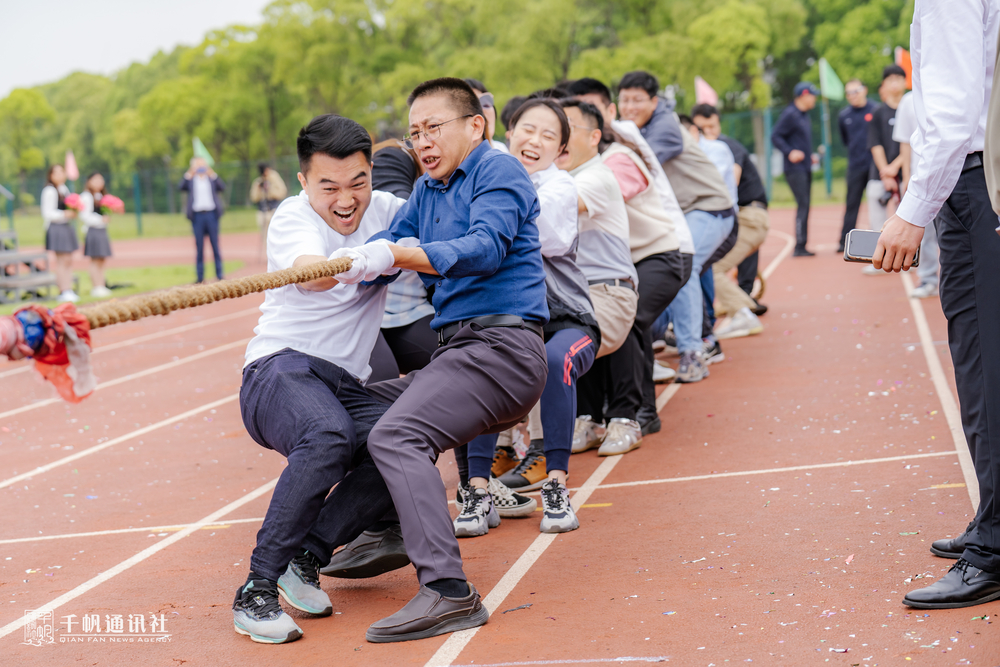教職工拔河比賽