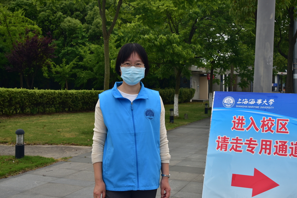 外國語學院徐秀姿老師參與疫情防控志愿服務