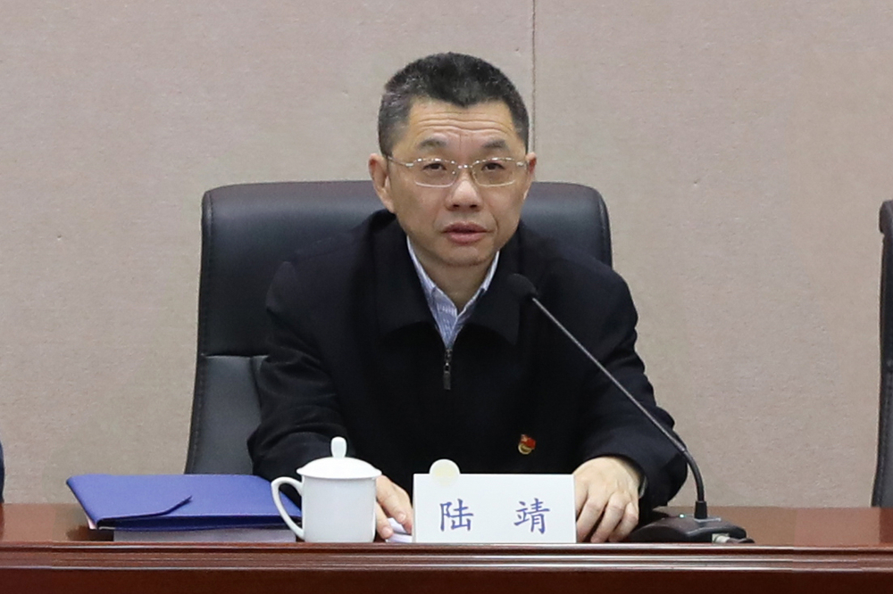 陸靖校長主持會議