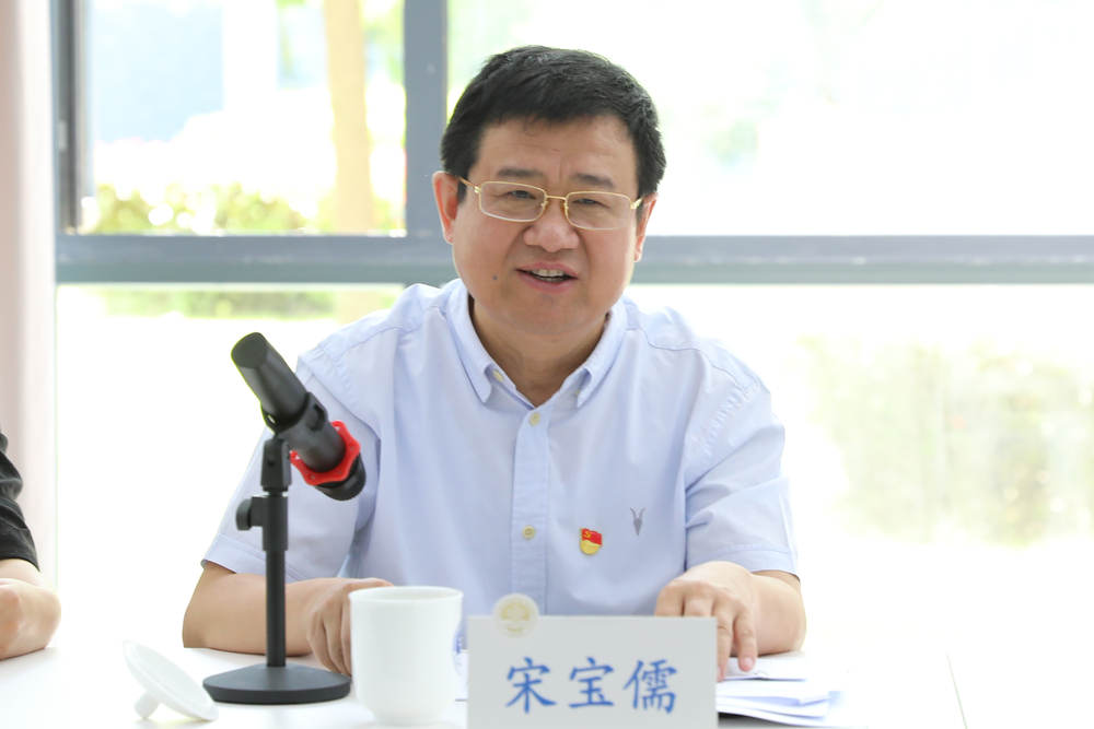 宋寶儒書記講話