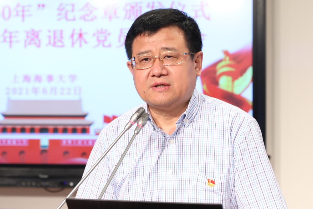 宋寶儒書(shū)記講話(huà)