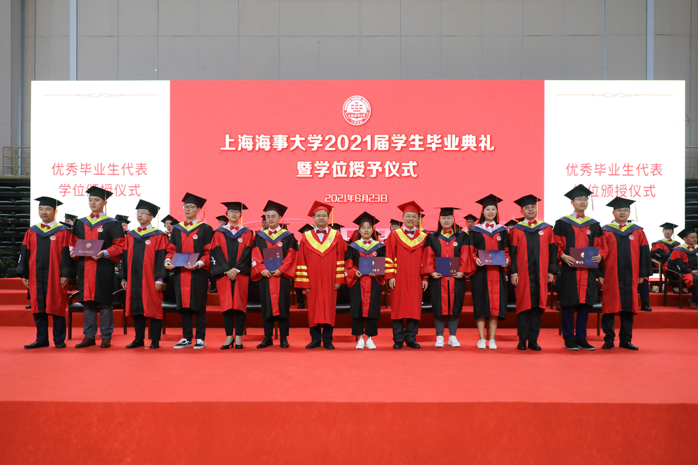 優秀畢業生代表學位頒授儀式