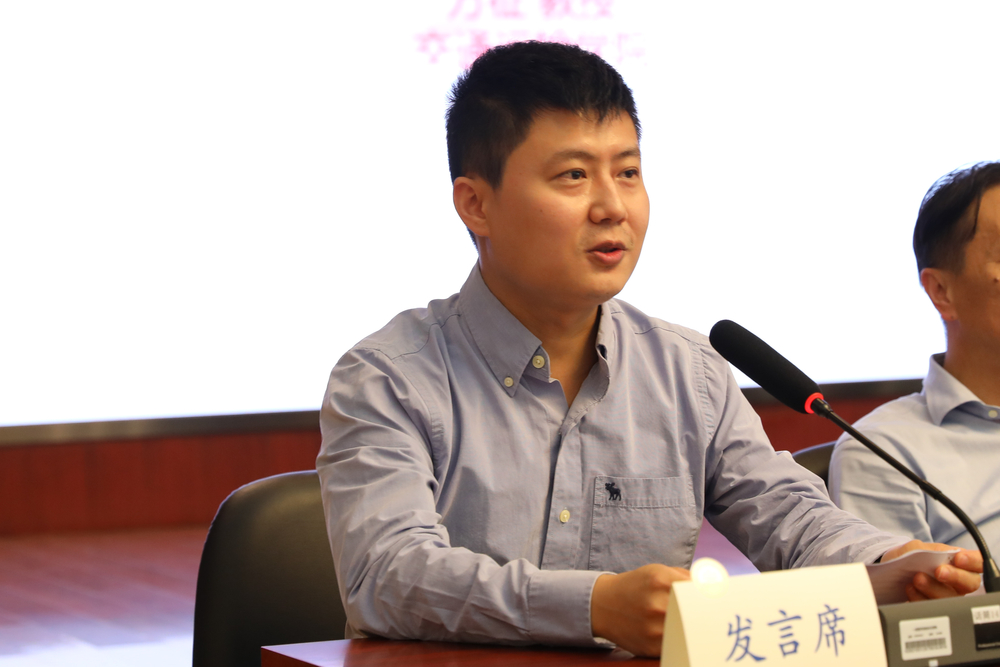 交通運輸學院萬征發言