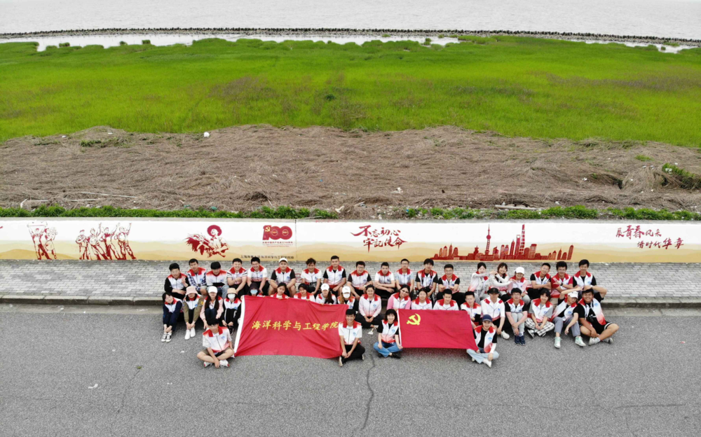 海堤墻繪活動(dòng)志愿者合影