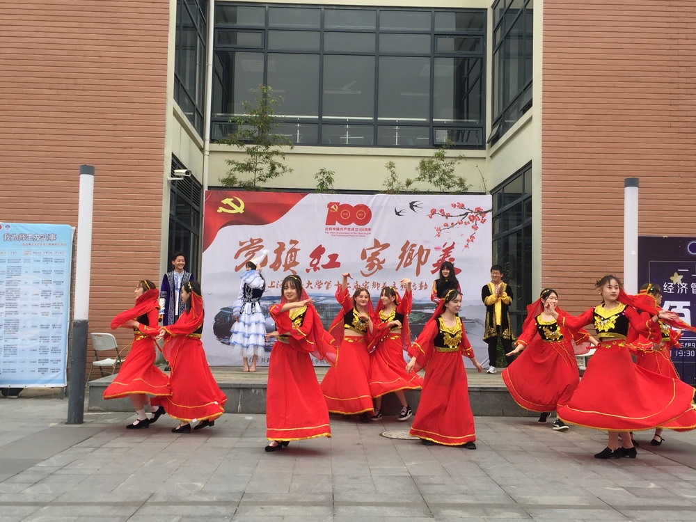 新疆隊(duì)表演