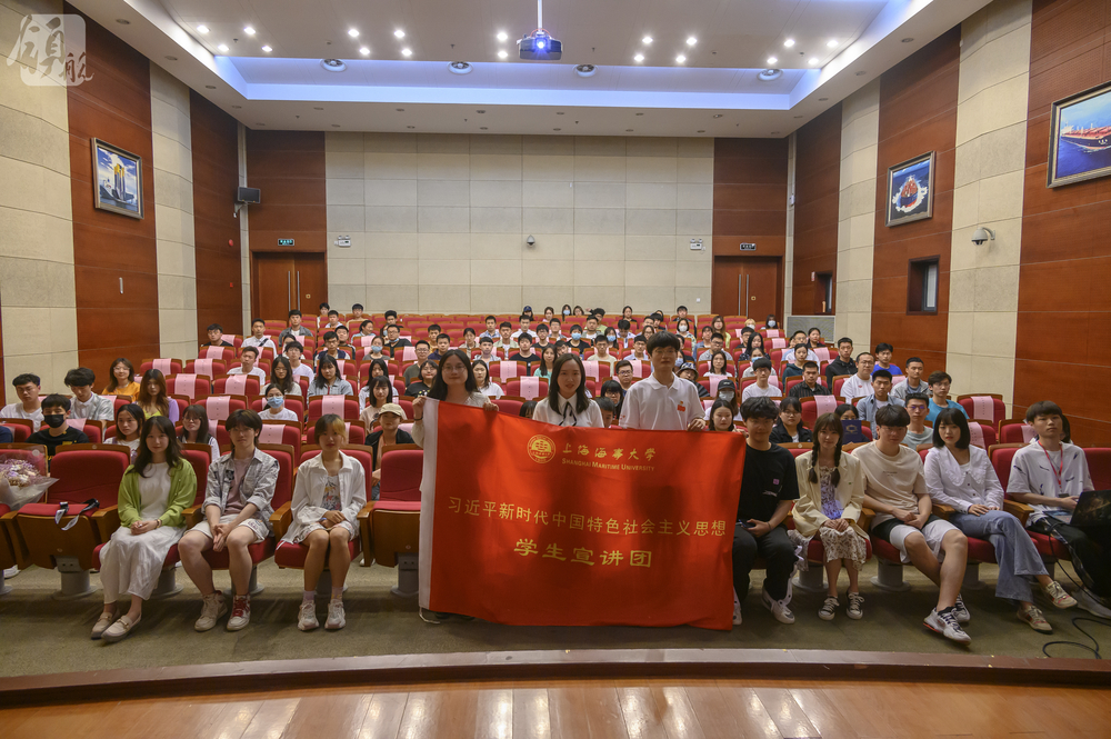 “習(xí)研會(huì)”受邀在校社長(zhǎng)大會(huì)開(kāi)展黨史學(xué)習(xí)教育主題宣講