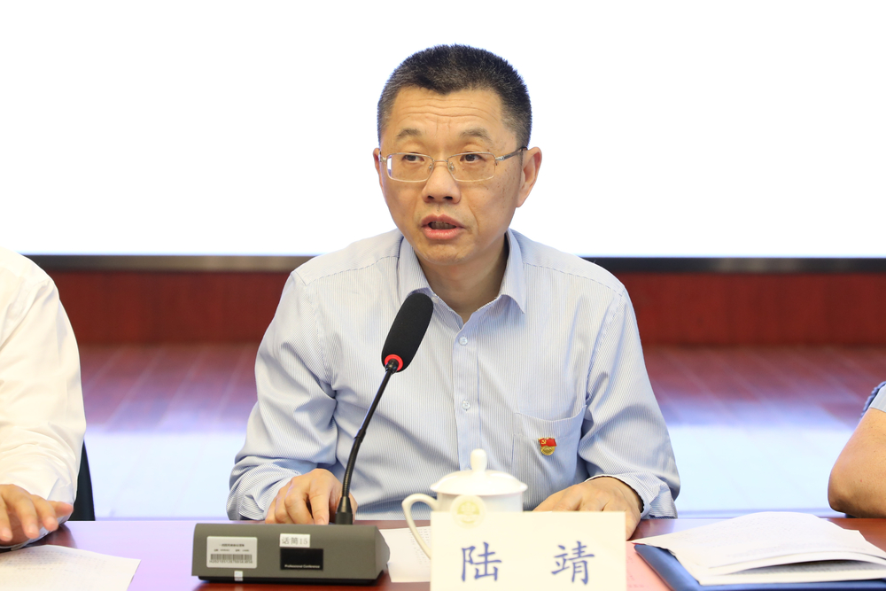 陸靖校長主持會議