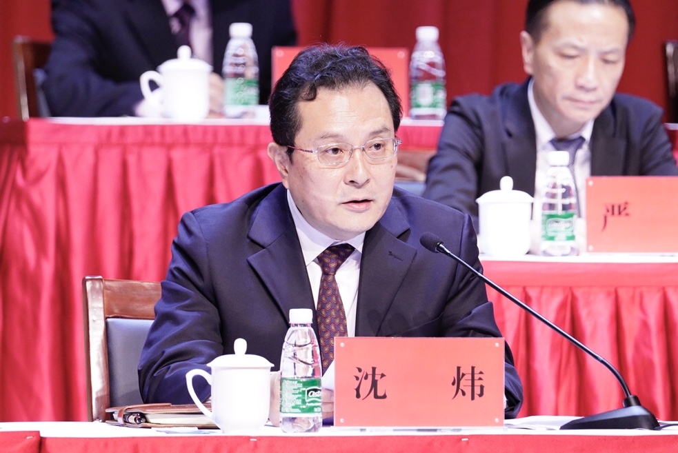 市教衛(wèi)工作黨委書記沈煒同志講話