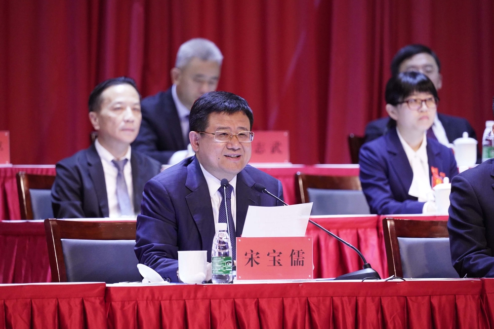 宋寶儒同志致閉幕詞