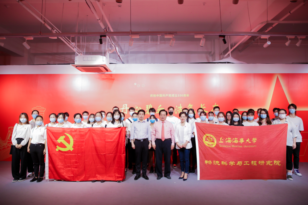 物流科學(xué)與工程研究院黨委組織黨員參觀百位革命烈士詩抄書法作品展