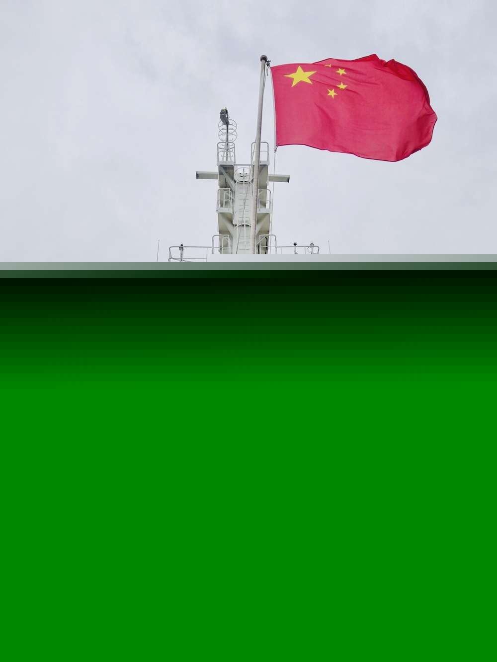 “育明”輪升旗儀式