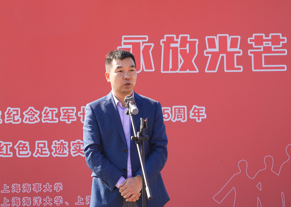 李志鵬副校長在出征儀式上致辭