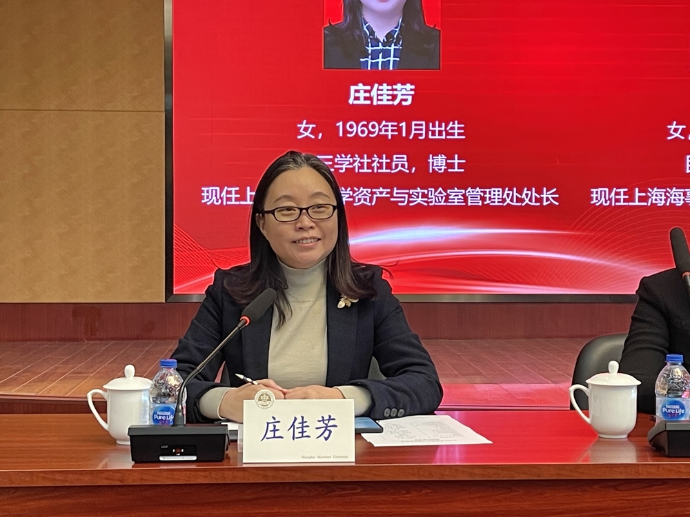 正式代表候選人莊佳芳發言